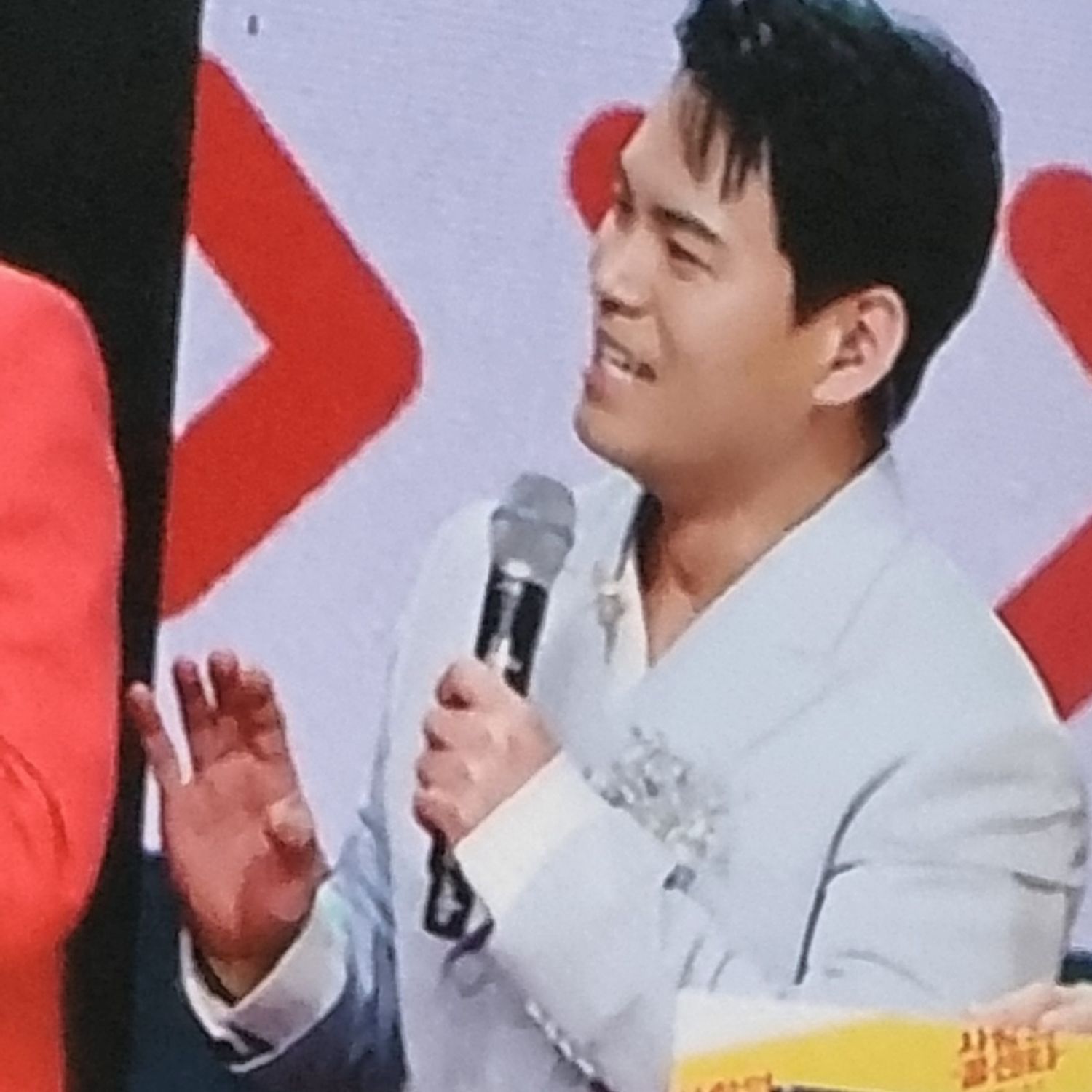 Latest photo of Lee Jung