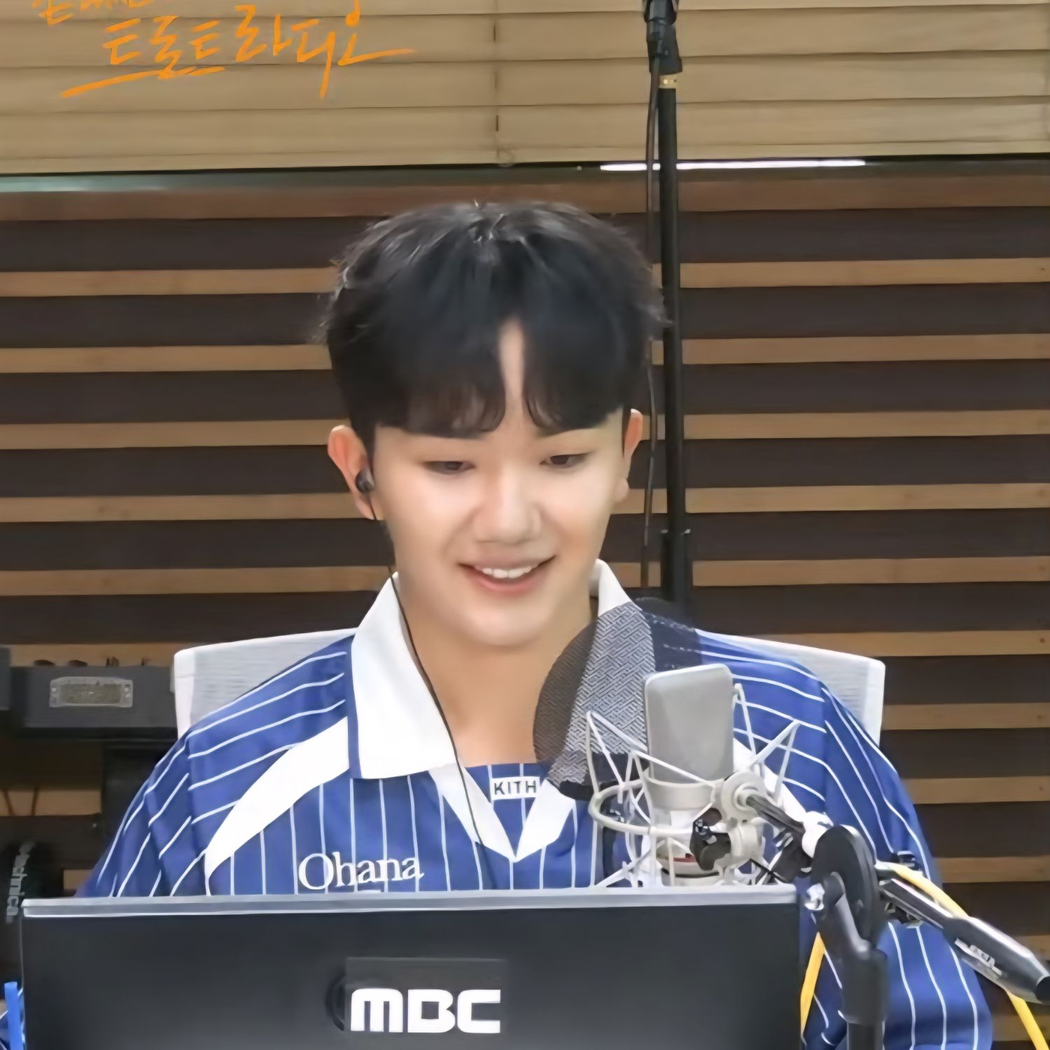 Behind-the-scenes cut of Nam Seungmin