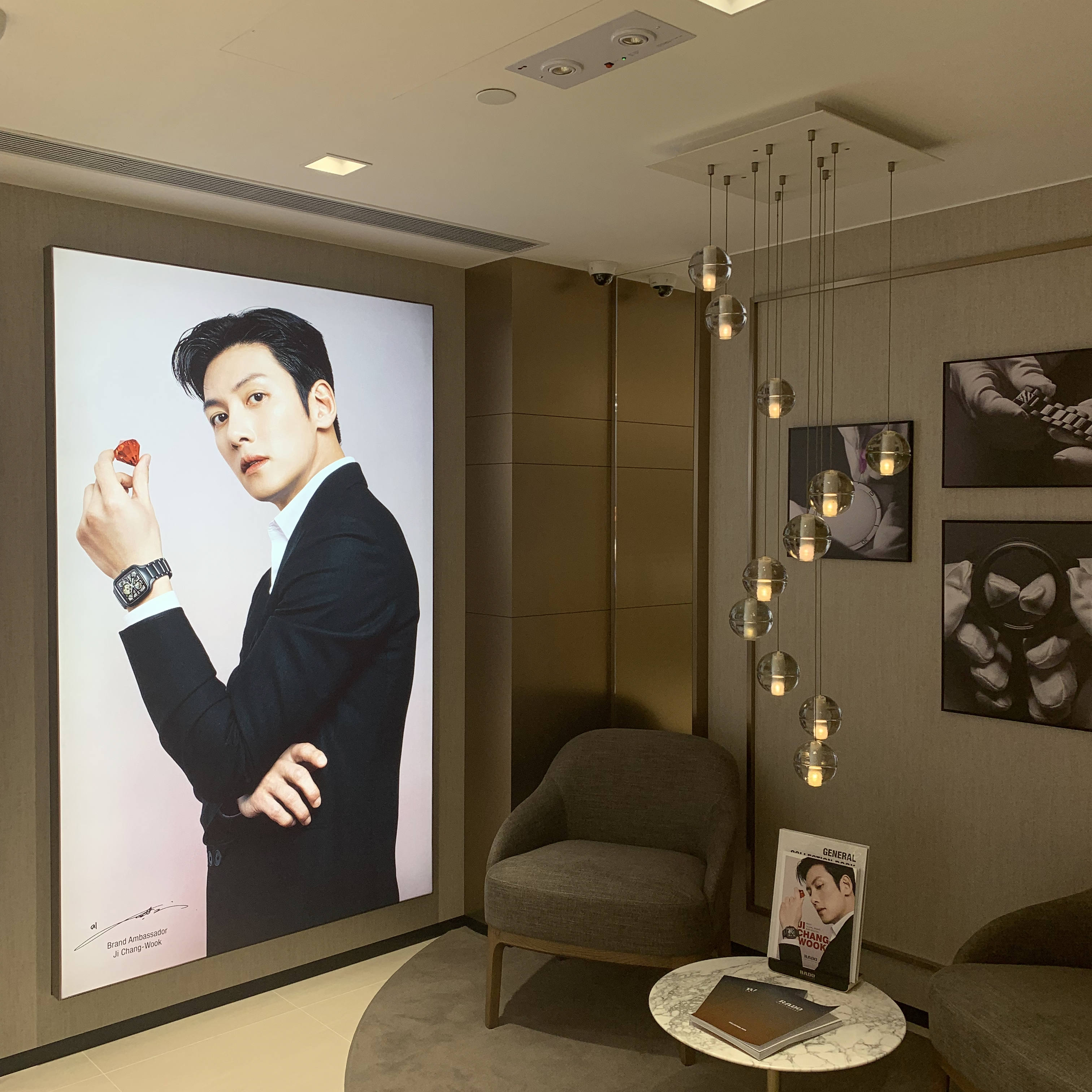 지창욱의 최신 사진