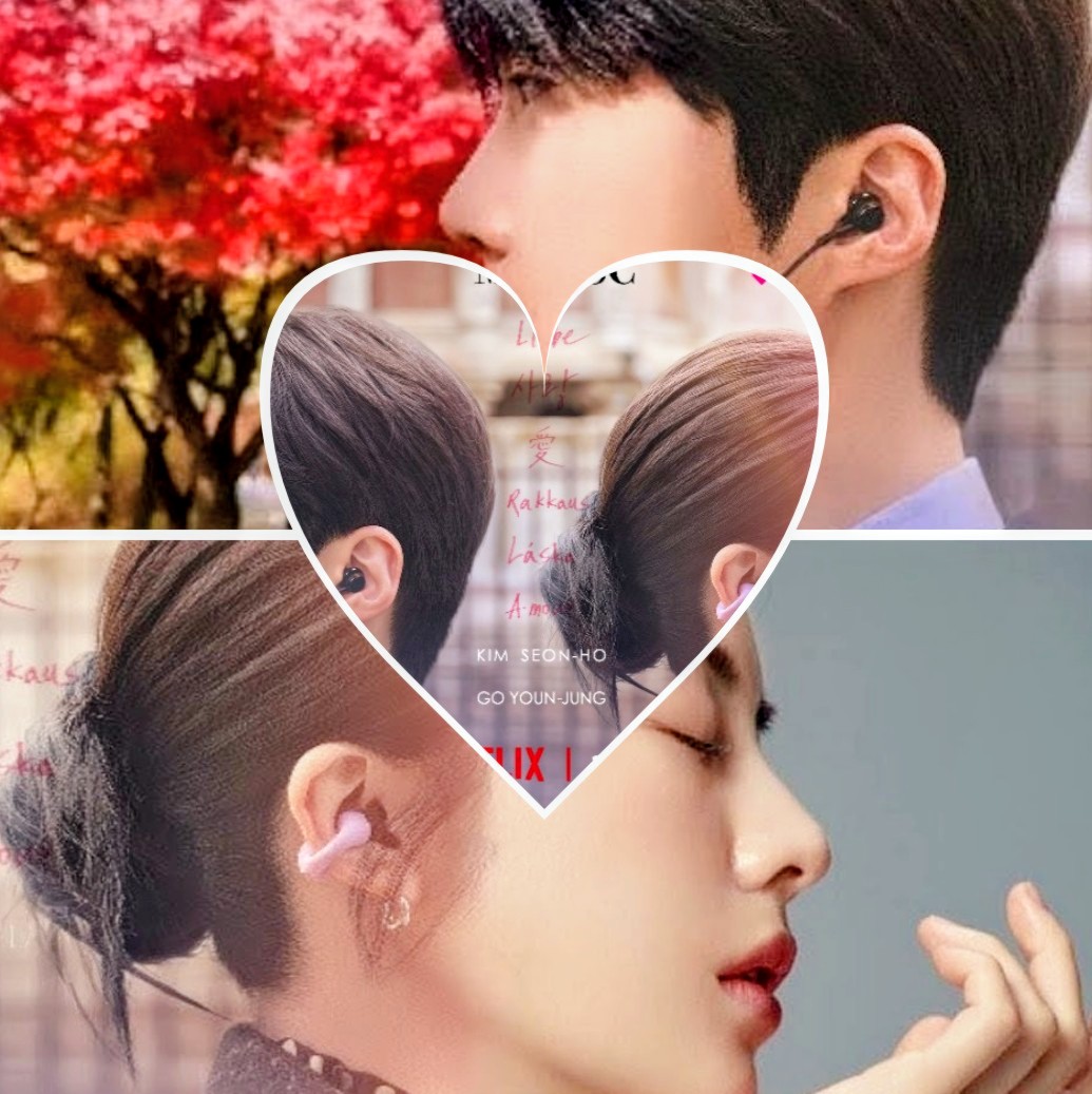 Recent activity shot of Kim Seonho