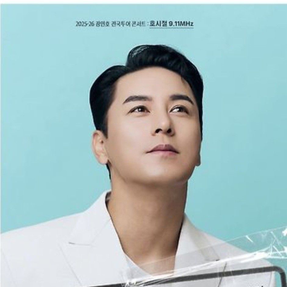 张民好的最新照片