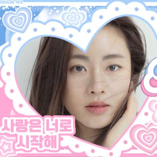 Recent activity shot of Kang Sora