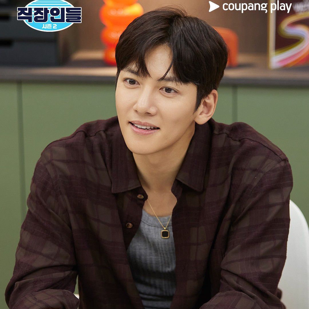 A moment captured by a fan of Ji Changwook