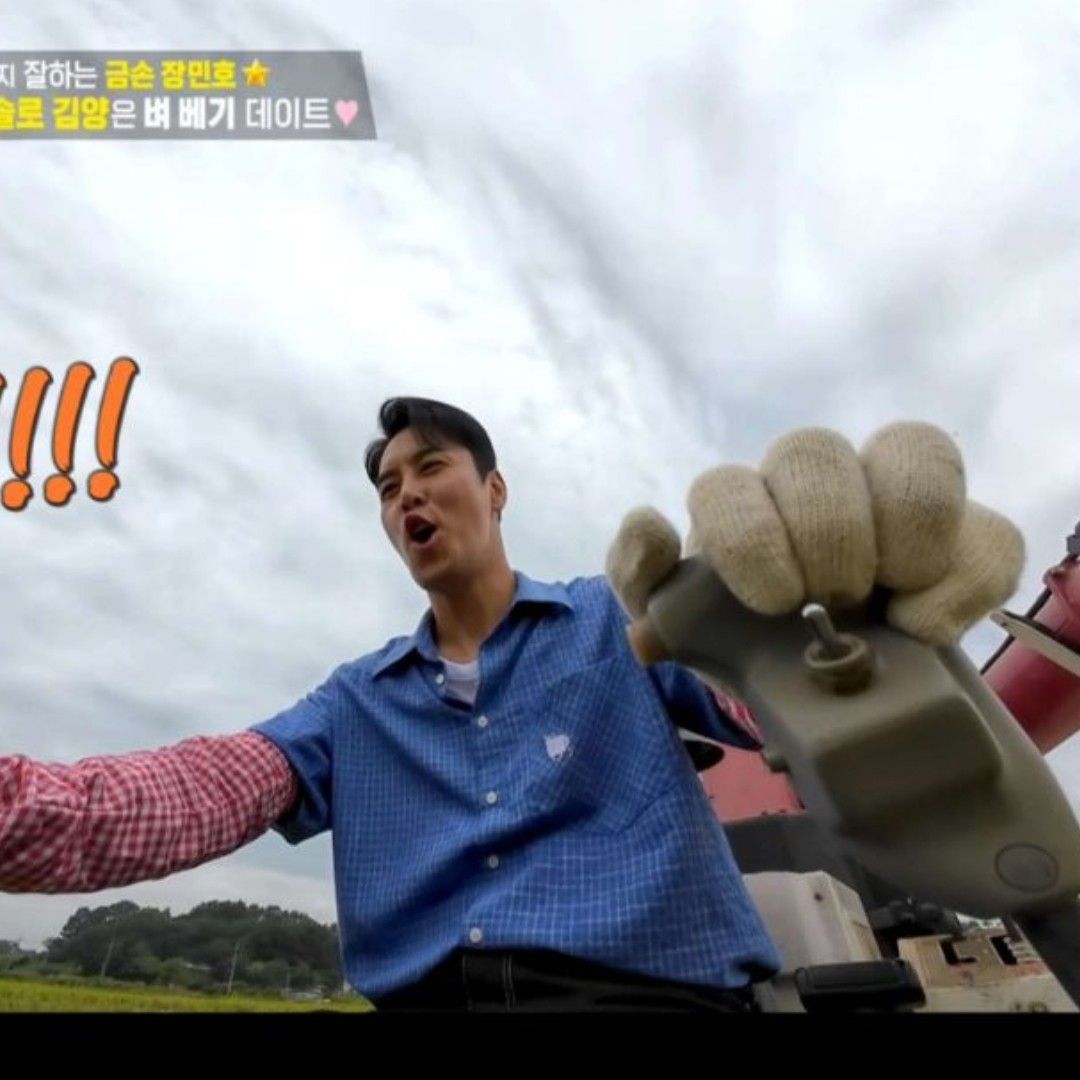 粉絲拍下的張民好瞬間