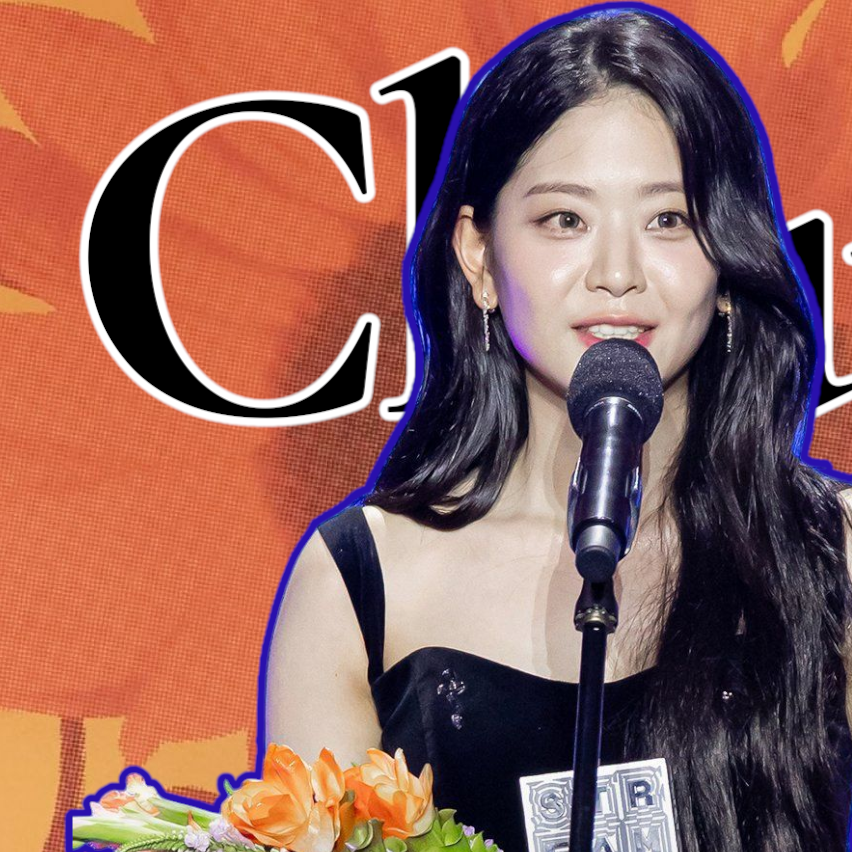 Recent activity shot of Chung Subin