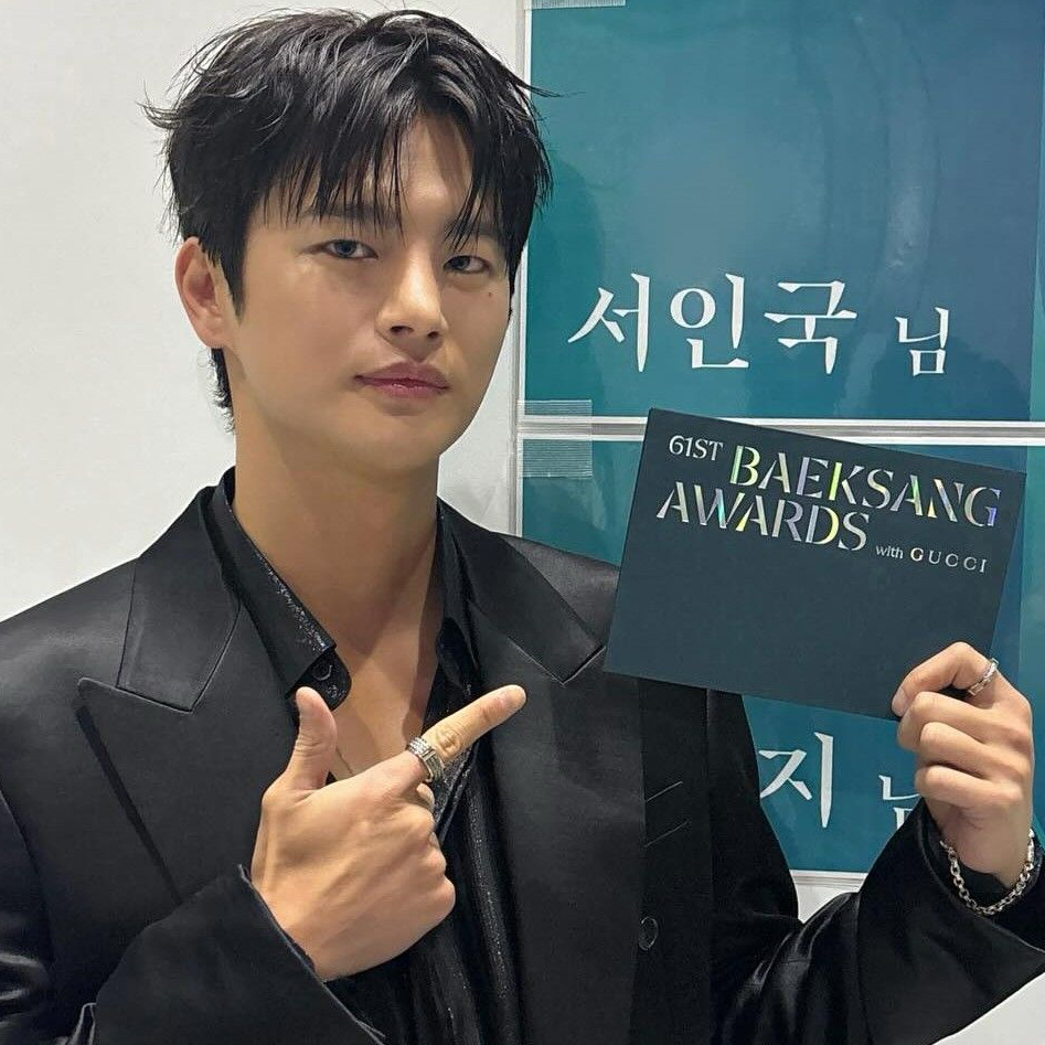 서인국 팬이 찍은 순간