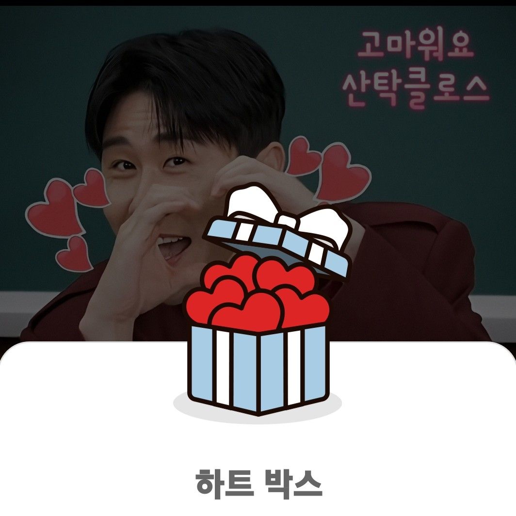 ファンが撮影したヨンタクの瞬間