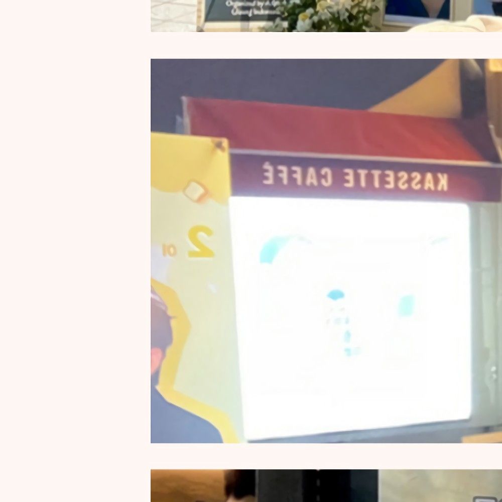 Recent activity shot of Ji Sung