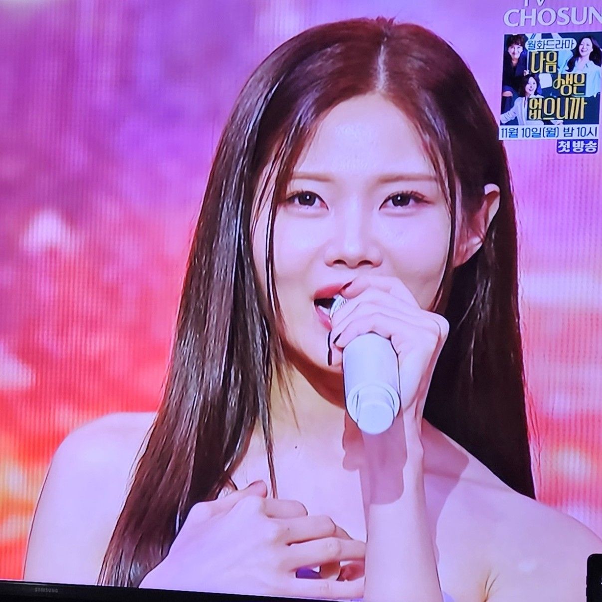 A moment captured by a fan of Bae Ahyeon