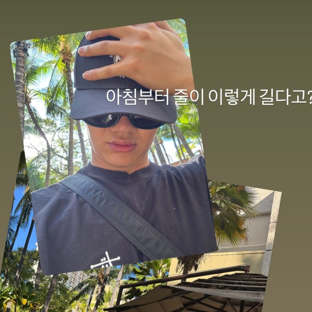 A moment captured by a fan of Nam Seungmin