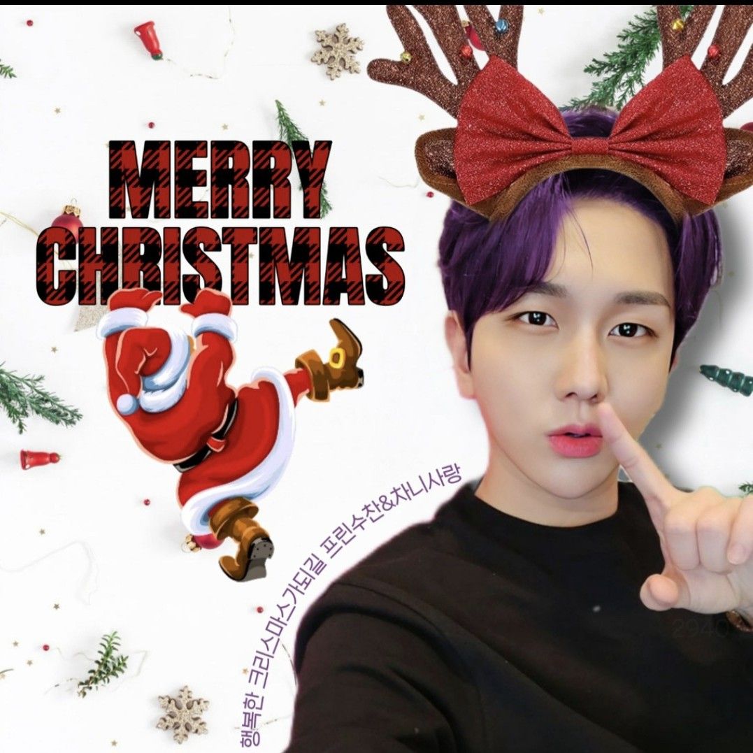 김수찬 최근 활동샷