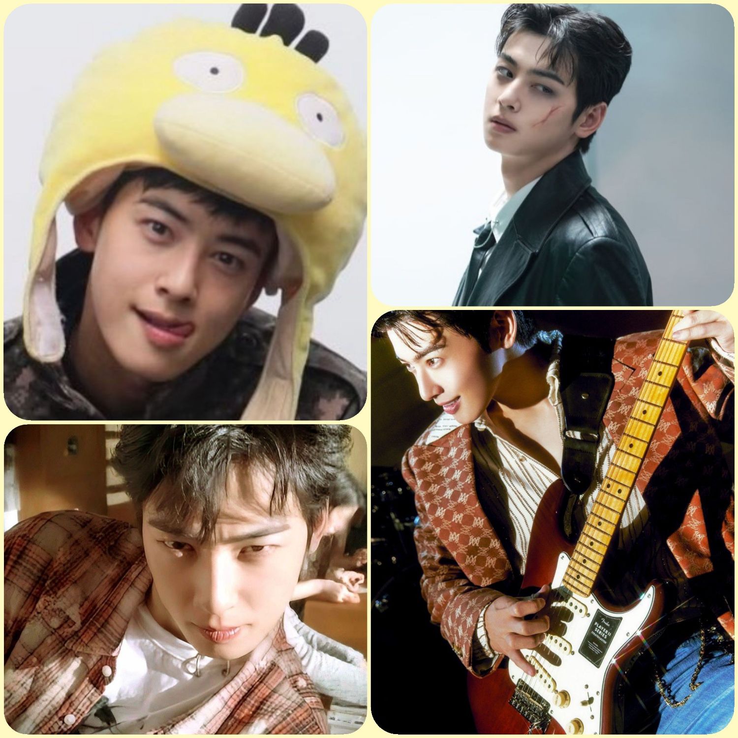 Recent activity shot of Cha Eunwoo