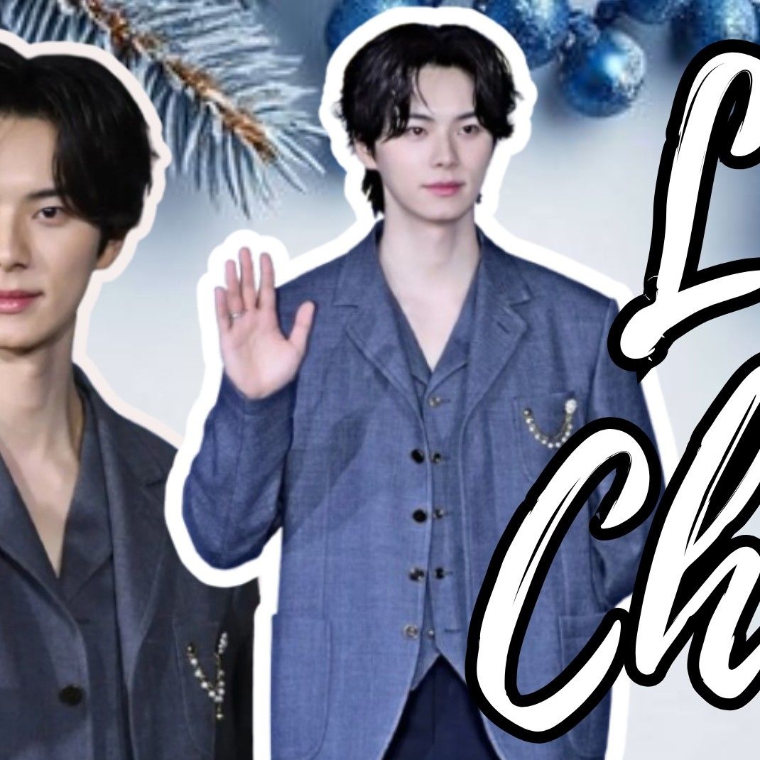 Recent activity shot of Lee Chaemin