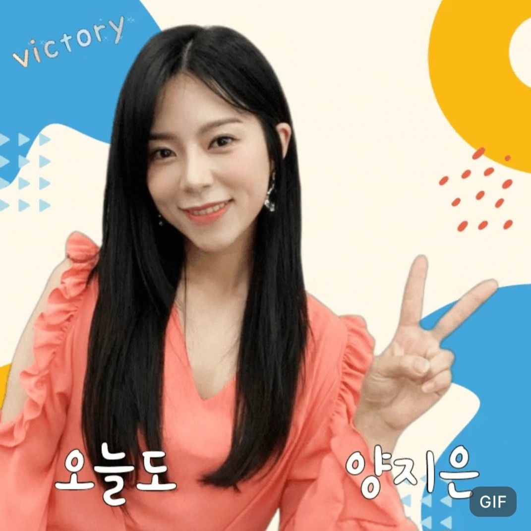 Behind-the-scenes cut of Yang Jieun