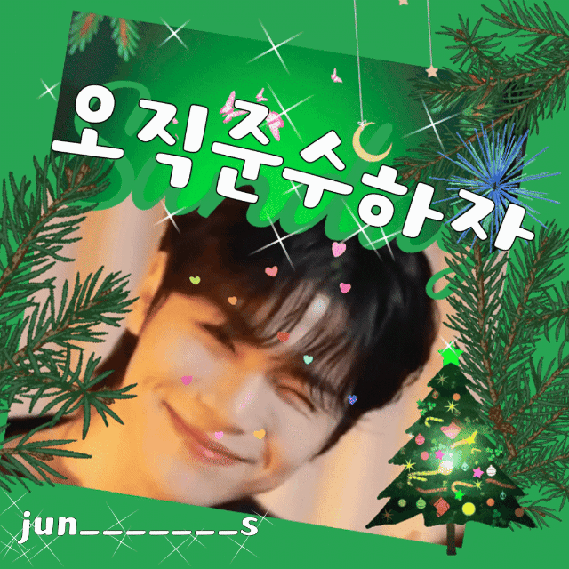 Behind-the-scenes cut of Kim Junsu (1991)