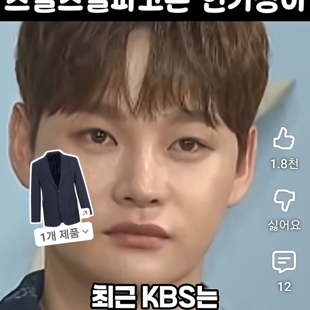 박서진의 비하인드 컷