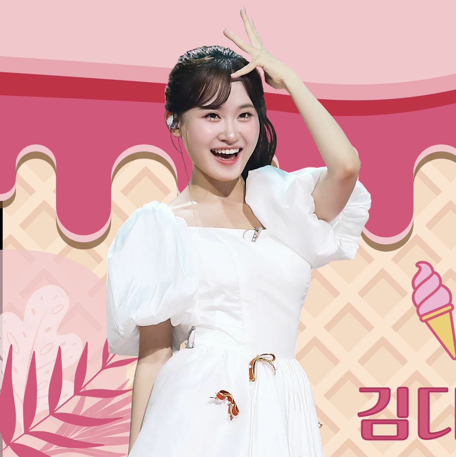 Cuplikan di balik layar dari Kim Dahyun