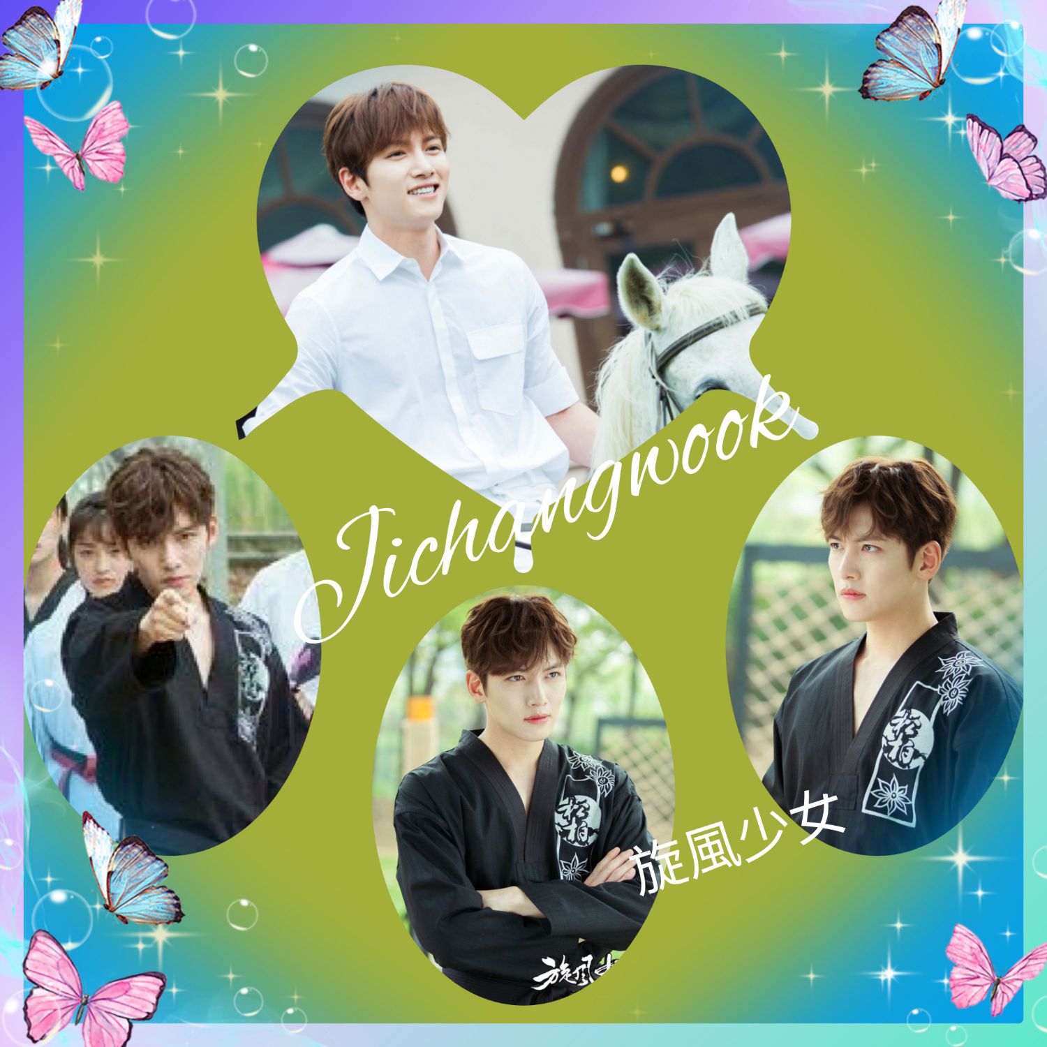 Behind-the-scenes cut of Ji Changwook