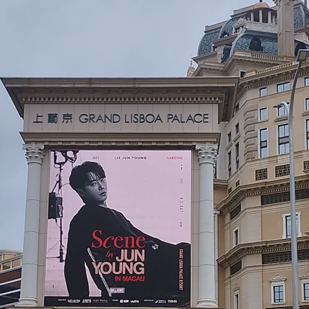 Behind-the-scenes cut of Lee Junyoung