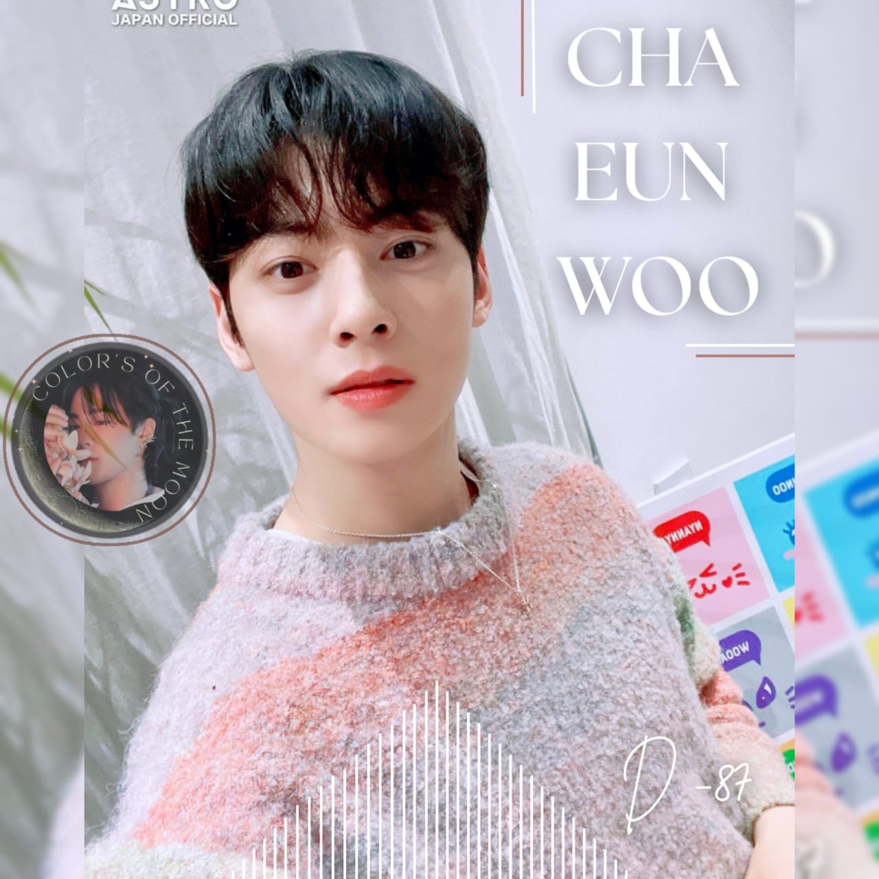 Foto kegiatan terbaru dari Cha Eunwoo