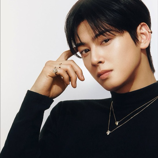 Foto terbaru dari Cha Eunwoo