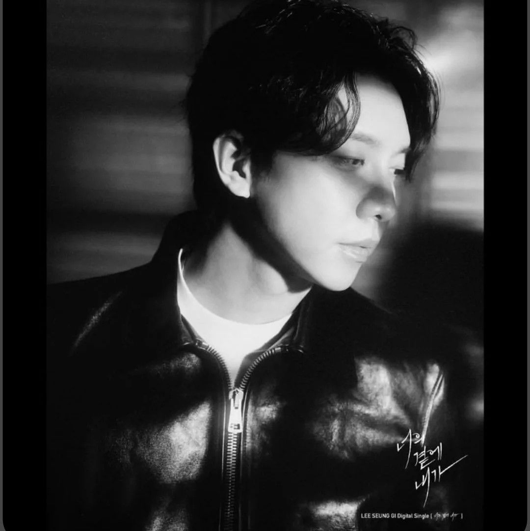 李昇基的近期活動照