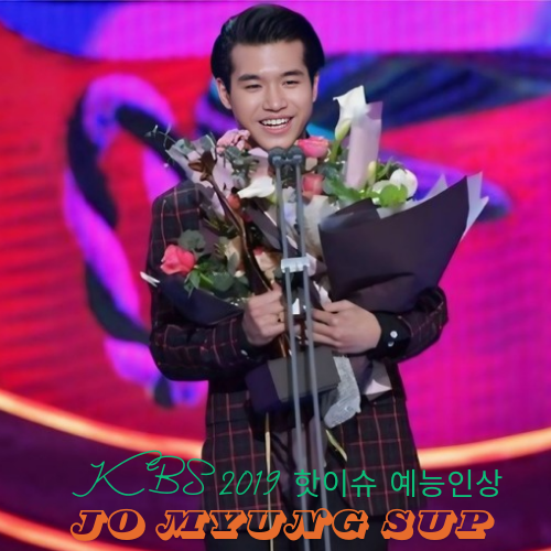 Latest photo of Jo Myungsup