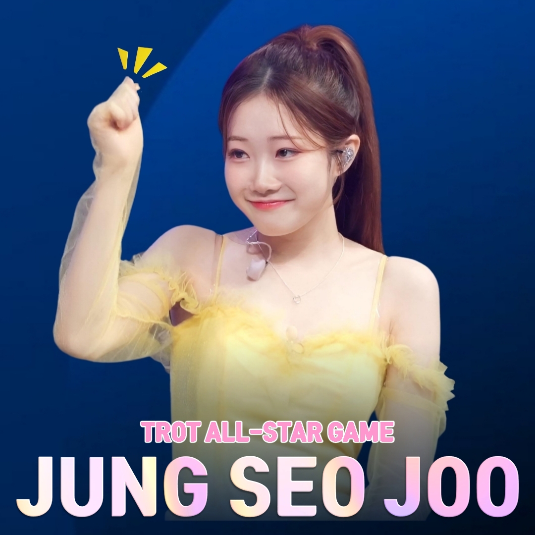 Behind-the-scenes cut of Jung Seojoo