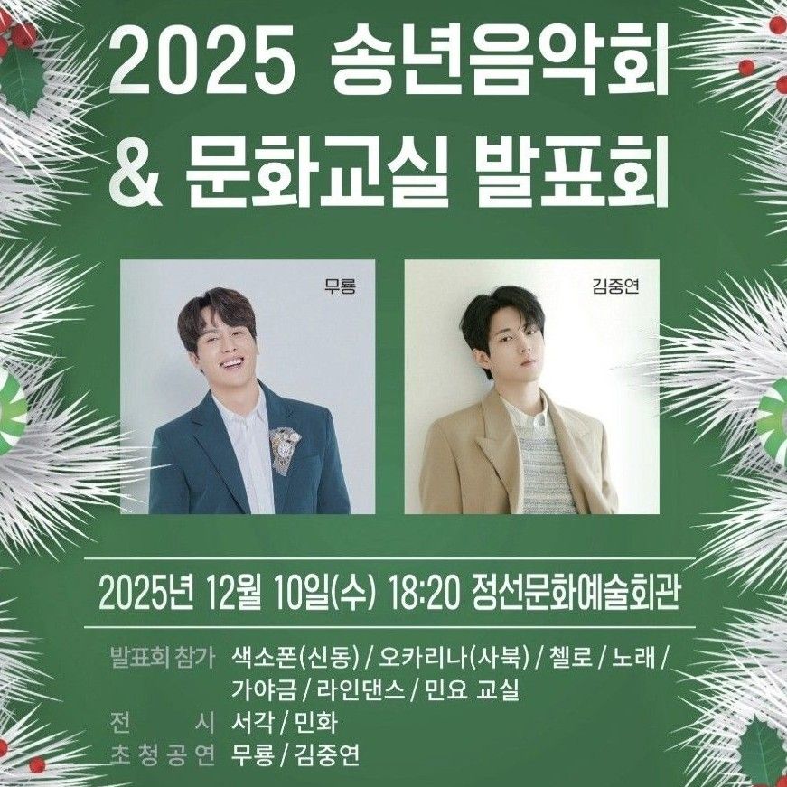 김중연의 비하인드 컷