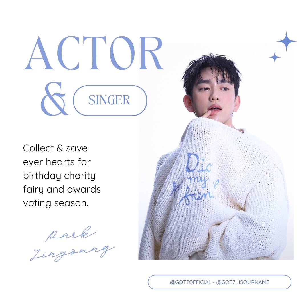 Recent activity shot of Park Jinyoung