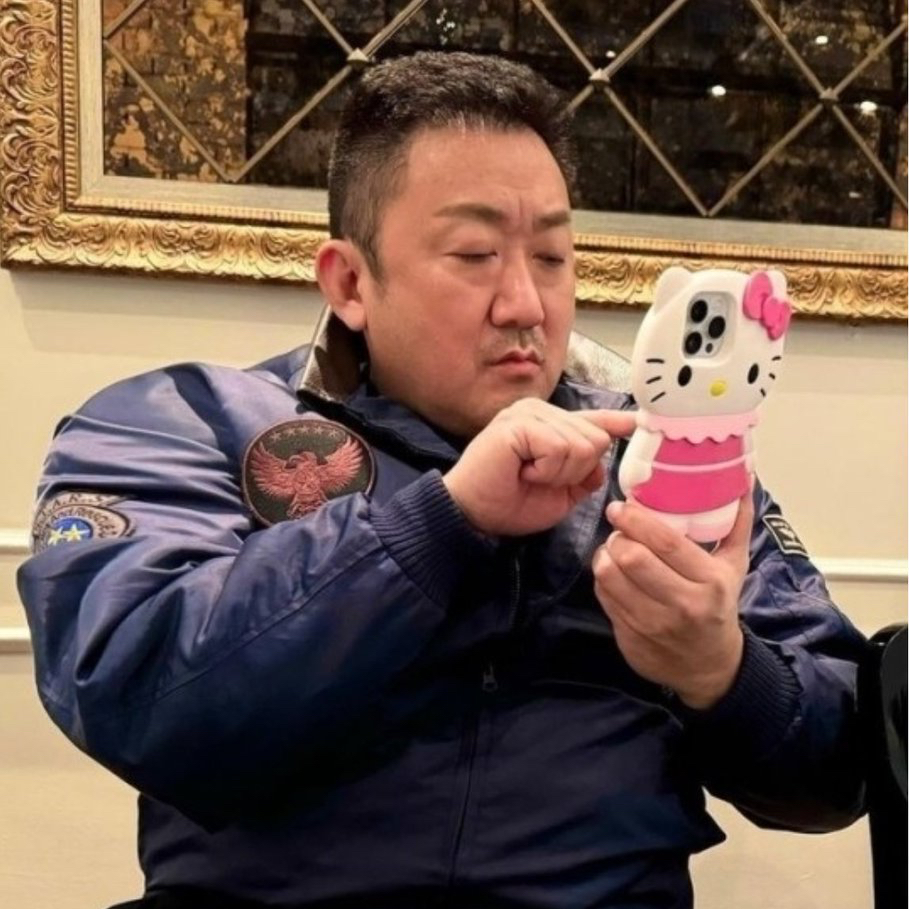 Recent activity shot of Ma DongSeok