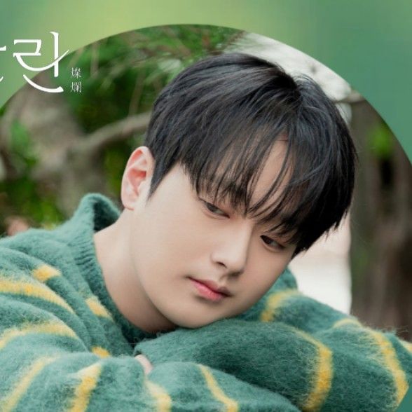 イ・チャンウォンの最近の活動ショット