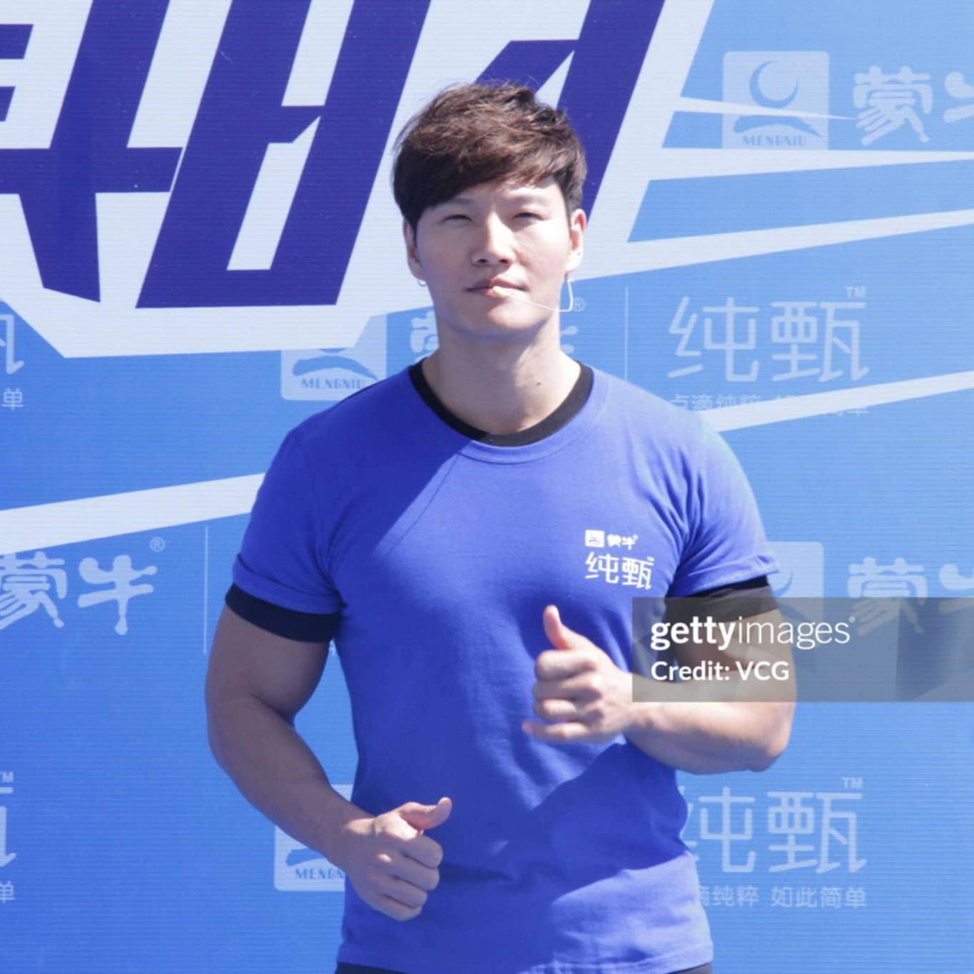 Behind-the-scenes cut of Kim Jongkook