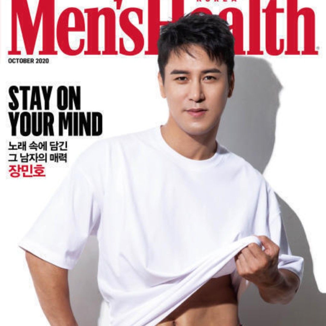 Latest photo of Jang Minho