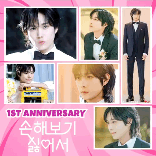 Behind-the-scenes cut of Kim Youngdae