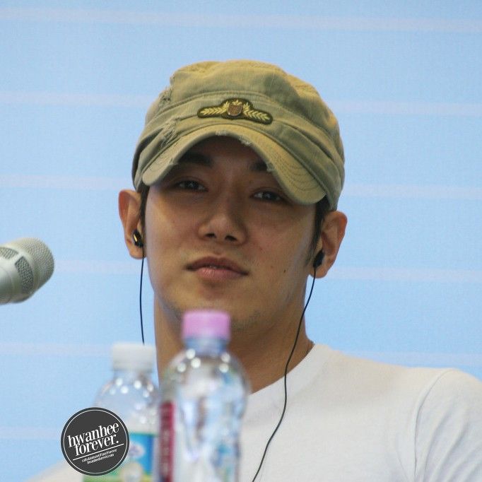 Recent activity shot of Hwanhee