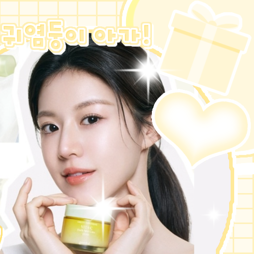 A moment captured by a fan of Go Younjung