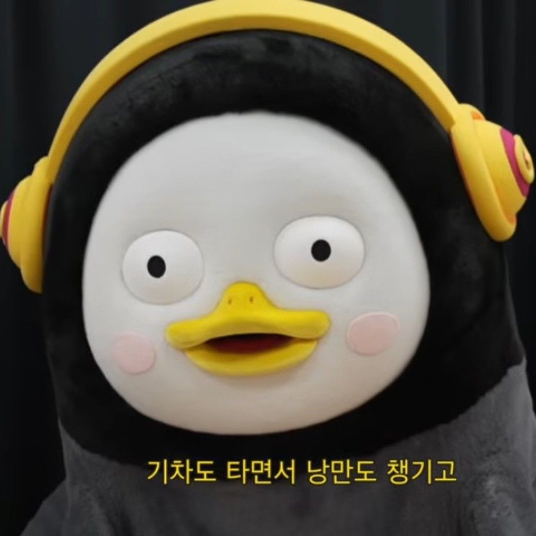 Cuplikan di balik layar dari Pengsoo