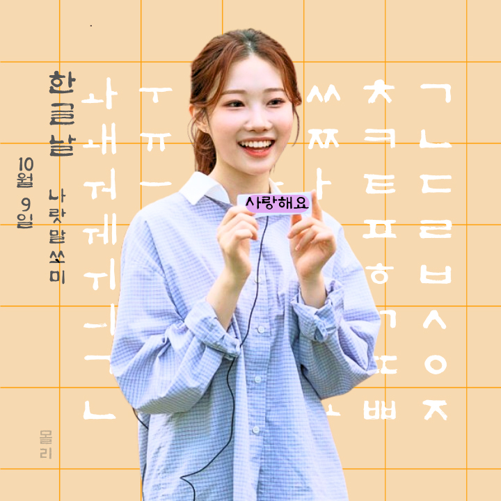 Latest photo of Jung Seojoo
