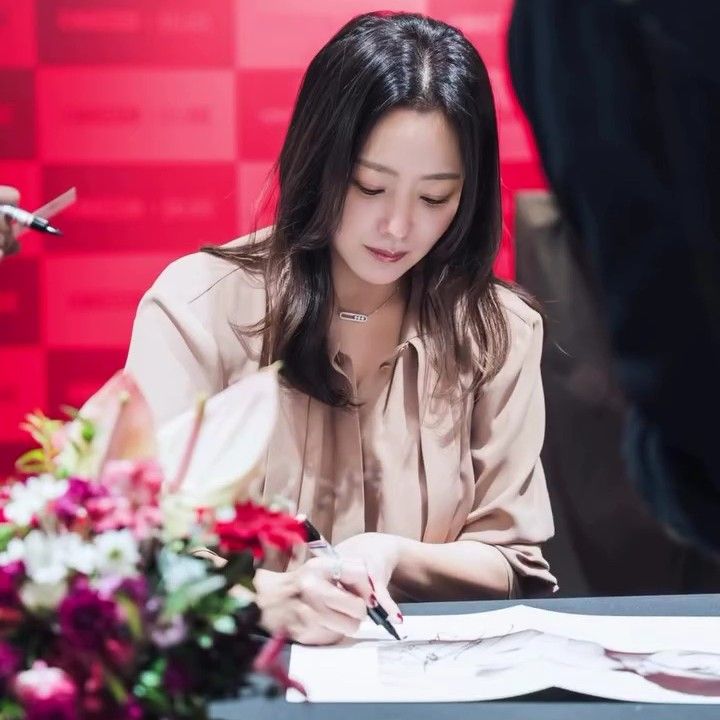 Latest photo of Kim Heesun