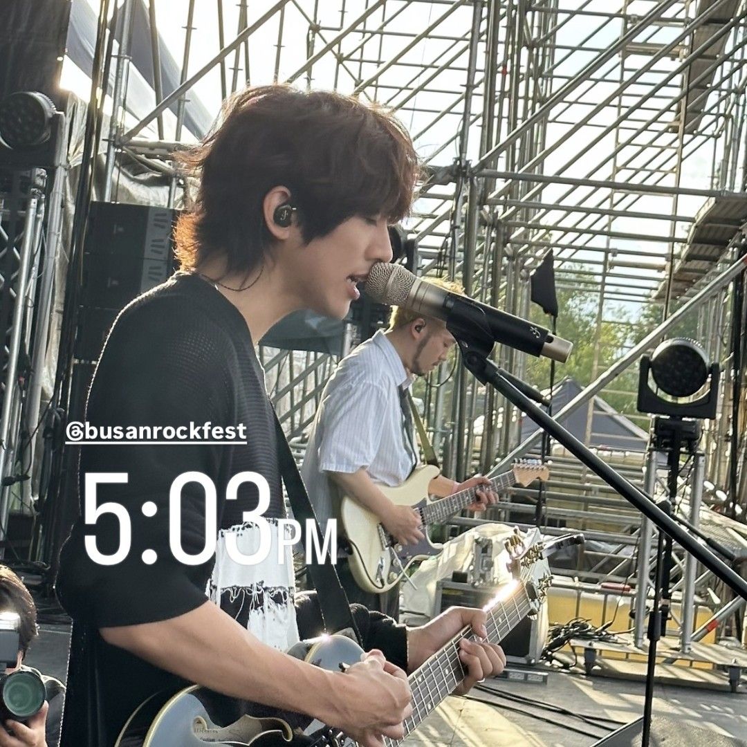 Recent activity shot of Lee Seungyoon