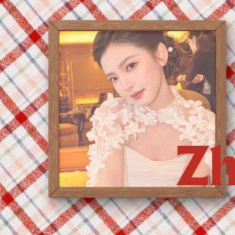 Recent activity shot of Zhang Ruonan