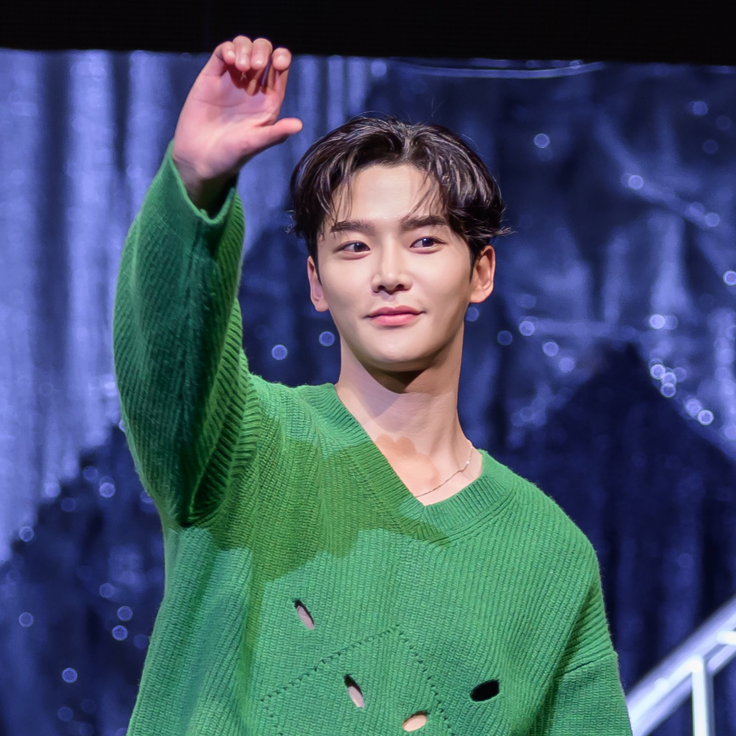 Recent activity shot of Rowoon