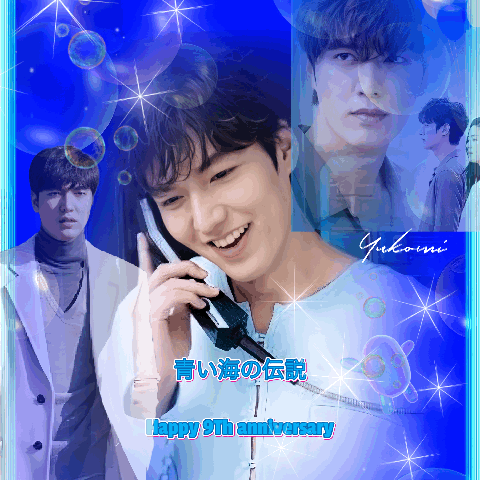 粉絲拍下的李敏鎬瞬間