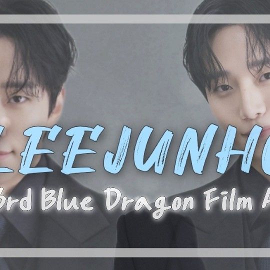 粉絲拍下的李俊昊瞬間