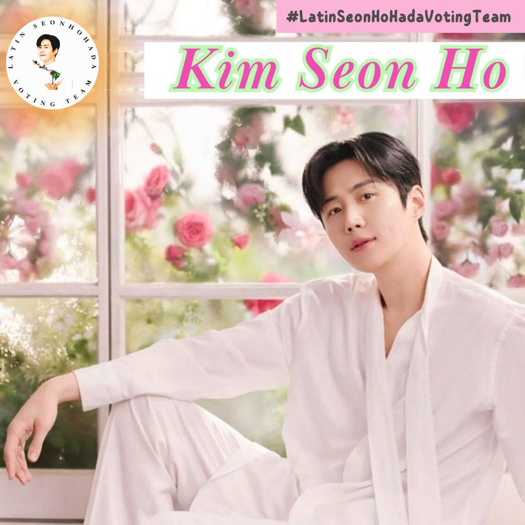 Latest photo of Kim Seonho