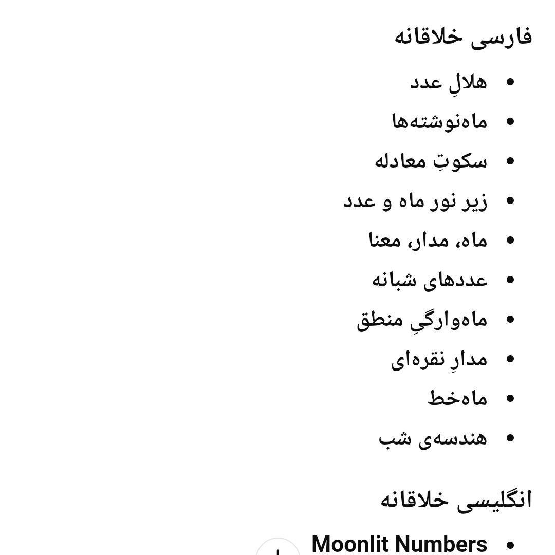 都暻秀 (D.O.)的近期活動照