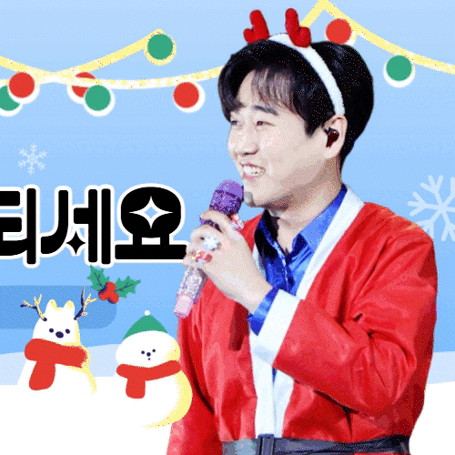 Latest photo of Hwang Youngwoong