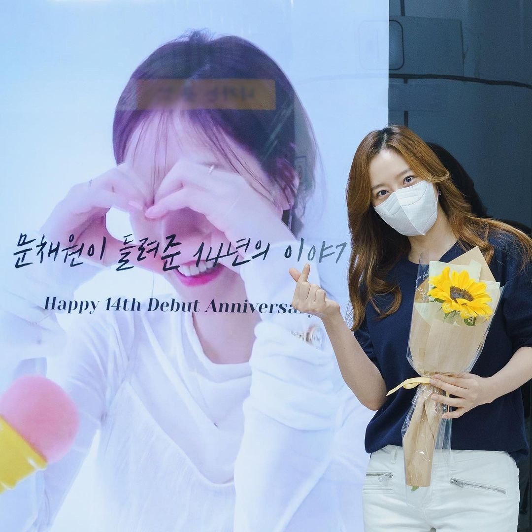 Recent activity shot of Moon Chaewon