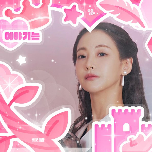 Today’s standout profile photo of Oh Yeonseo on Choeaedol Celeb